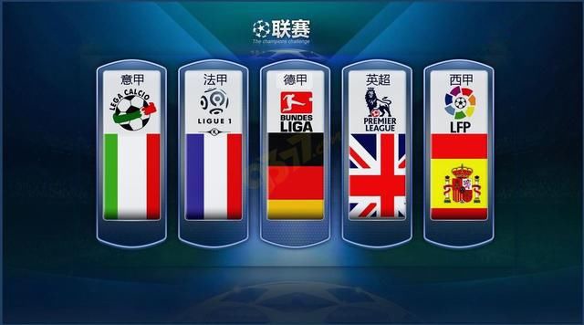 乌度卡在国