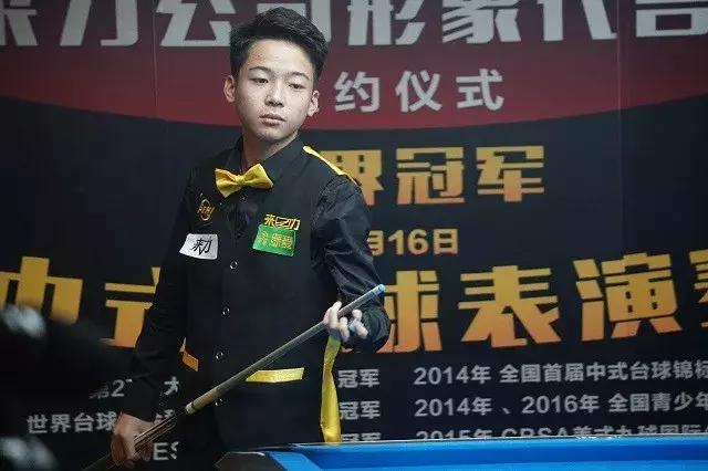 赢得了胜利 赢得了胜利