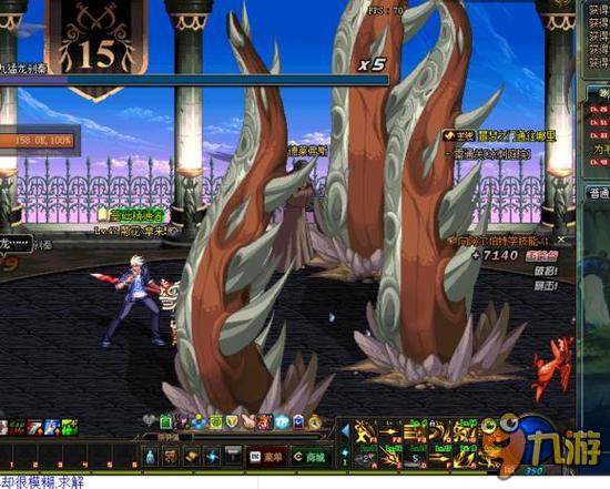 战术的理解 战术的理解