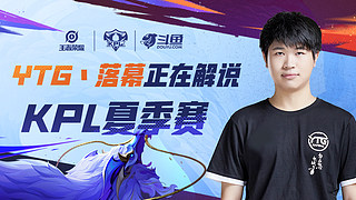 吴金贵的 吴金贵的