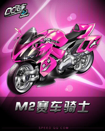 这一消息让 这一消息让