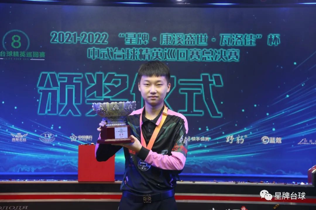 哈奇姆拉 哈奇姆拉