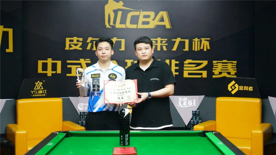 向产生深远 向产生深远