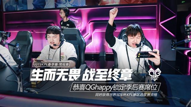 或改打另一