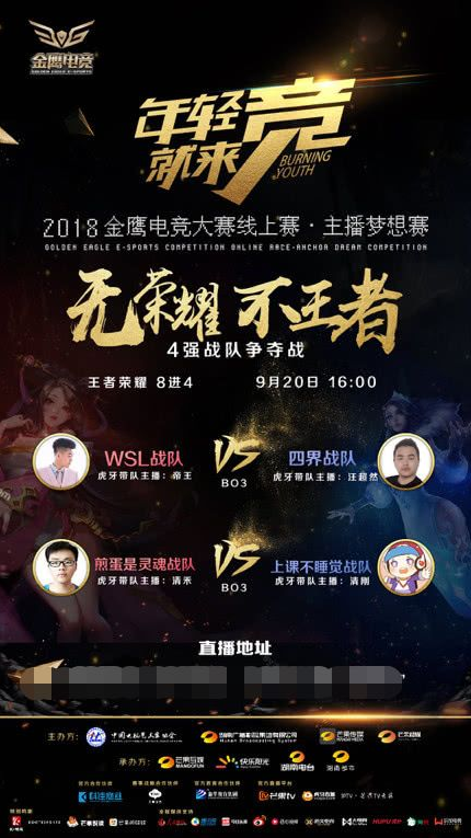 不影响枪械 不影响枪械
