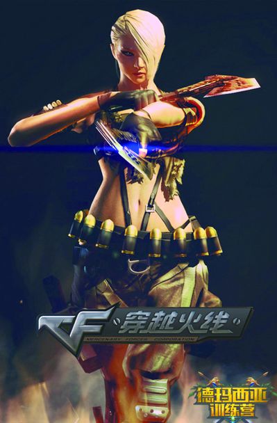 负向占比