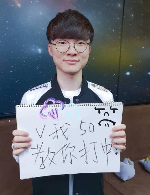球后大胆运