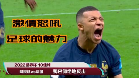 贝恩成为2 贝恩成为2